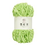 Pelote fil &agrave; tricoter 110m chenille vert 100gr