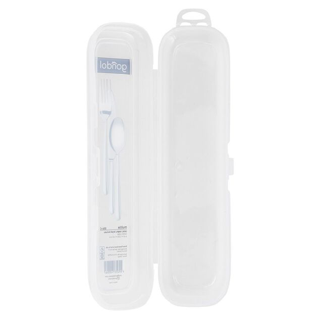 Boîte de rangement voyage L23,5cm