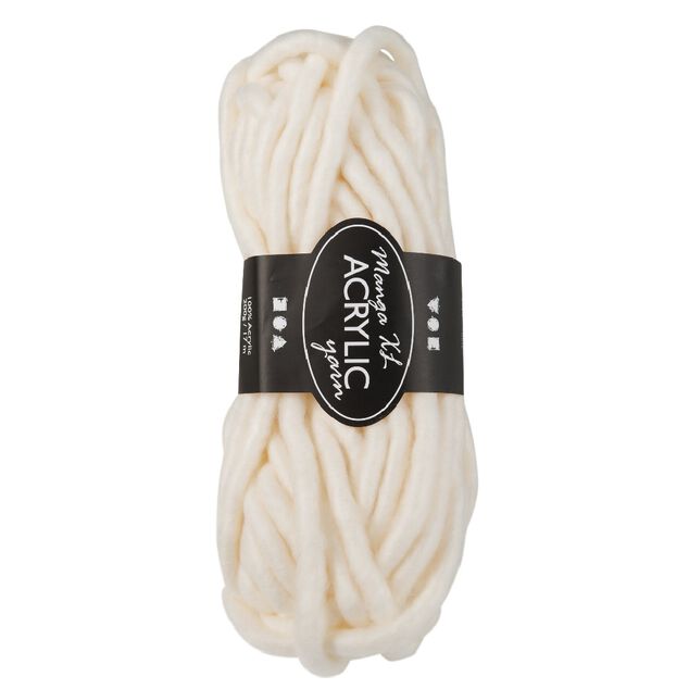 Pelote de laine 200g 17m blanc cass&eacute;