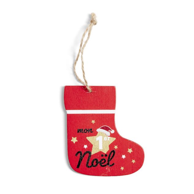 Chaussette de No&euml;l en bois &agrave; suspendre "Mon 1er No&euml;l" 8,5x9,5cm