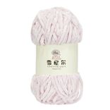 Pelote fil &agrave; tricoter 110m chenille rose 100gr
