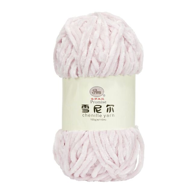 Pelote fil &agrave; tricoter 110m chenille rose 100gr