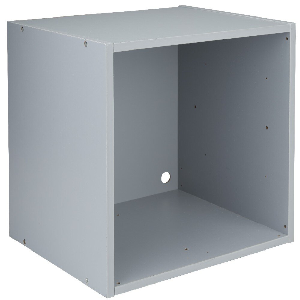 Cube De Rangement 1 Case Bois Gris GIFI